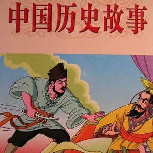 傲姣宝宝三角木马sM工作室
