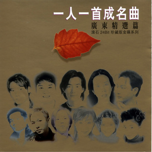 傲姣宝宝三角木马sM工作室
