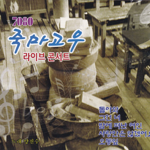 傲姣宝宝三角木马sM工作室
